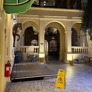 4* Maison d'hôtes Oasis